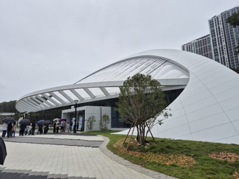 🌿 포항 환호공원 식물원 첫 방문기(우리 가족의 가을 하루)