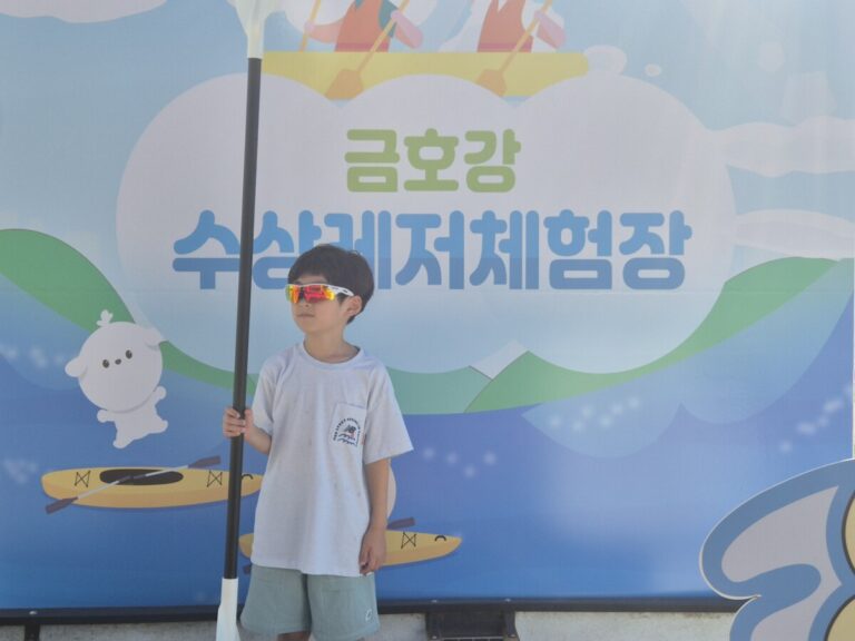 🚣 대구 금호강 수상레저체험장 카약 후기 | 오픈 첫날 다녀온 솔직 후기 (2025년 10월)
