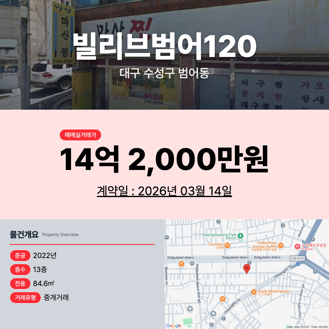 카드뉴스 24