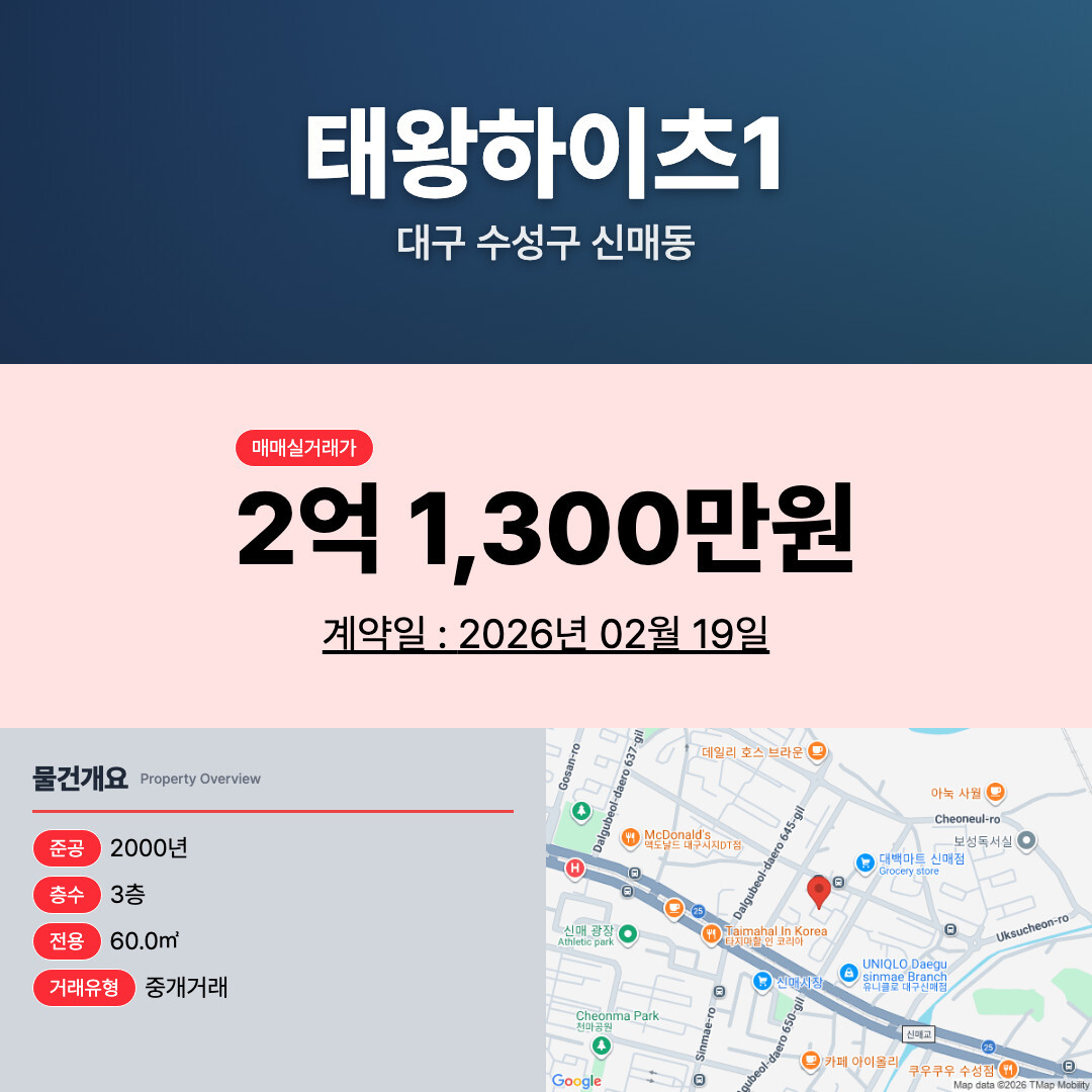카드뉴스 29