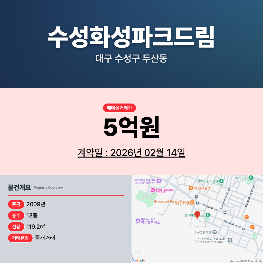 카드뉴스 35